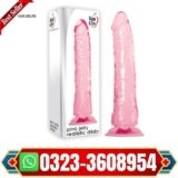 Adam & Eve Pink Jelly Realistic Dildo in pak