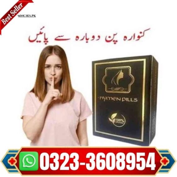 Artificial Hymen Bleeding Capsule in Pakistan