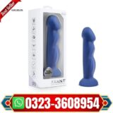 Blush G-Spot Dual Density Dildos in pakistan