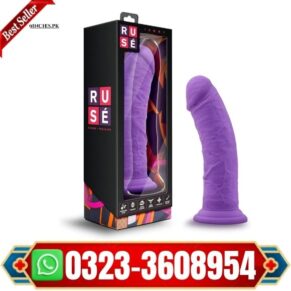Blush Ruse Jammy 8" Silicone Dildo in pakistan