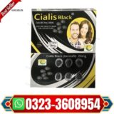 Cialis 20 MG Black 6’s Tab card in pakistan