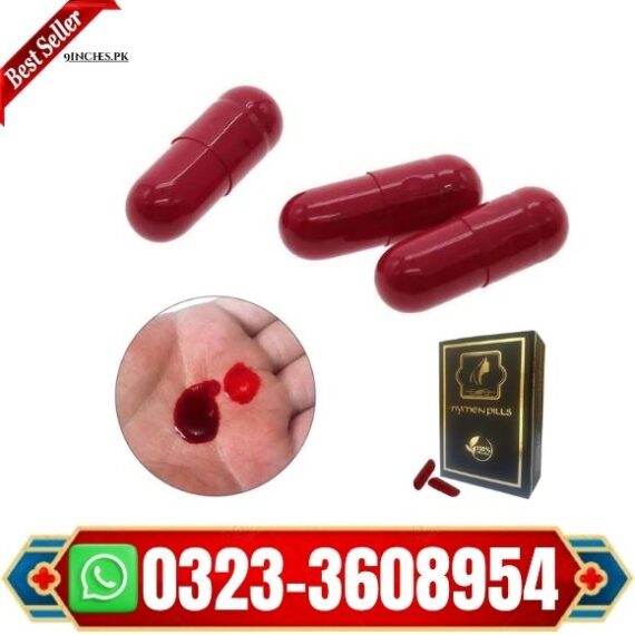Fake Blood Capsules for First Night in Pakistan