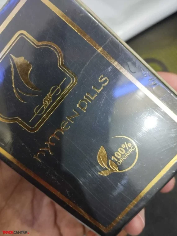 Virginity Hymen Capsule For First Night In Pakistan - Image 3
