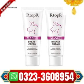 Powerful Lifting & Plumping Breast Cream in Pakistan