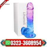 Realistic Clear Silicone 7.8"Dildo in pakistan