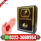 Virginity Hymen Capsule For First Night In Pakistan
