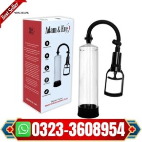 Adam & Eve Starter Enlarger Penis Pump in Pakistan