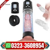 Electric Waterproof Dick Pump in Pakistan