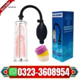 Ultra Men's Enhanced Growth Pump in Pakistan