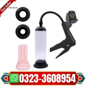 Penis Extender & Pressure Gauge in Pakistan